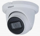 DAHUA IPC-HDW1230T-AS-0280B-S4 2MP 2.8MM SESLİ IP DOME KAMERA